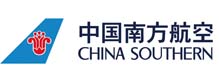 中國南方航空